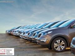 Одесская таможня планирует создать автомобильный хаб