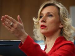 Moscow will answer Washington for Russian dacha