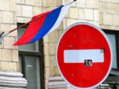 В ЕС продлили санкции против России до 2018 года