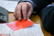 In Kamyshlov, the prosecutor s office left two deputies without mandates