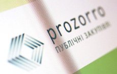 ProZorro sold the most expensive lot for 120 million hryvnia