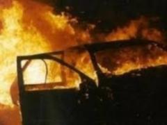 Названо имя погибшего во время взрыва сотрудника СБУ