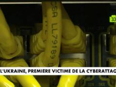 Кибератака Petya: первые факты и теневые зоны