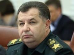 Полторак прибыл в штаб-квартиру НАТО