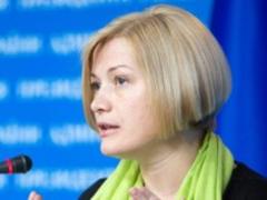Russia has not fulfilled a single point of the Minsk agreements, - Irina Gerashchenko
