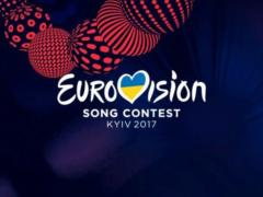 Україна заплатить штраф за недопуск учасниці від Росії на  Євробачення 