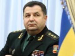 Полторак встретится с генсекретарем НАТО