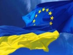 В Брюсселе состоится заседание Комитета ассоциации Украина-ЕС