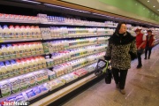 Rusted refrigerators and Escherichia coli in foods. Rospotrebnadzor closed the "A-product" on Blucher for a month and 