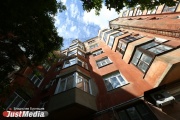 «Людям співчуваємо, але 800 тисяч у нас немає». КК «Родомір» відмовляється відновлювати будинок в містечку чекістів після пожежі
