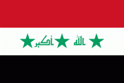 The Ministry of Defense of Iraq reported the complete release of Mosul from the IG