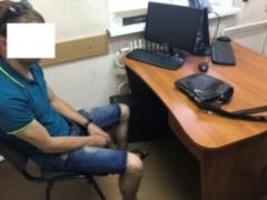 На Харківщині прикордонники вилучили у громадянина 15 тисяч доларів