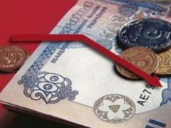 Cash dollar on Friday fell to 26.13 hryvnia