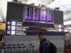 Аеропорт  Бориспіль  відновив свою роботу