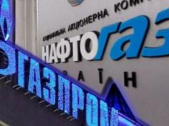  Naftogaz  should pay Gazprom $ 1.7 billion, - Miller