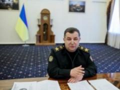  West-2017  exercises are a threat to Ukraine, - Poltorak