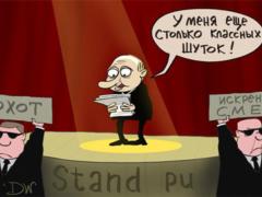 Виталий Портников: Передвижение сторонника мира