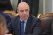 There is a decision to unite the Reserve Fund and the National Welfare Fund