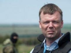 569 наблюдателей ОБСЕ работают на Донбассе