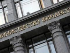 The deficit of the Pension Fund will be reduced to zero in 7 years - the Ministry of Finance