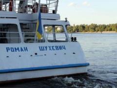 В Киеве прогулочный катер назвали в честь Романа Шухевича