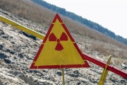 В Японії почався суд над екс-керівництвом АЕС «Фукусіма-1»