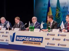 Кернес может расстаться с партией  Відродження , - политолог