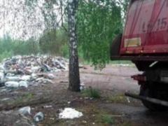 In Cherkassy, ??a lorry with Lviv garbage was found