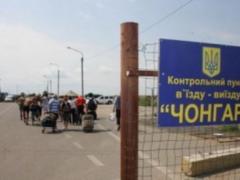 On the border with the Crimea, the occupiers create queues