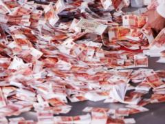 Россия утолстит подушку финансовой безопасности