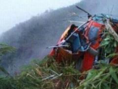 In Indonesia, a helicopter crashed, there are injured