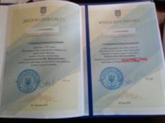 In Zhytomyr, students-philologists were given diplomas with errors