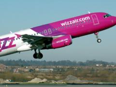 Wizz Air открыла новый рейс Киев-Варшава