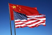 The Ministry of Defense of the PRC protested in connection with the arrival of the US Navy destroyer in the South China Sea
