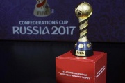 Сборная Германии выиграла Кубок конфедераций