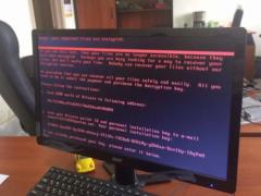 Вирус Petya.A. В киберполиции подсказали, как реанимировать операционку