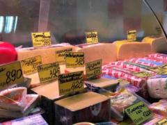 Даже коты брезгуют. Волонтер оценил качество российских продуктов в Донецке