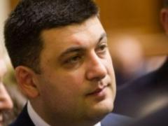 Гройсман в четверг отправится в Лондон