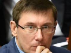 Lutsenko assured that the decisions of the Verkhovna Rada will not protect the deputies