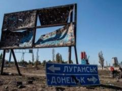 Россия блокирует борьбу с экологическим бедствием на Донбассе, - Геращенко