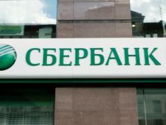 Глава Ощадбанку Чечні втік