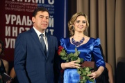 Куйвашев вручил дипломы выпускникам РАНХиГС и пригласил их реализовывать «Пятилетку развития»
