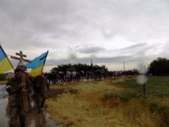 В Херсонской области простились с погибшим в АТО Героем