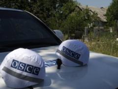 ОБСЕ под Славяносербском потеряла БПЛА