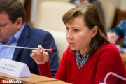 Свердловський мінфін перевиконав план по доходах