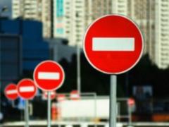 Движение ограничат на улице Обсерваторной