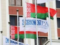 ОБСЕ подготовила резолюцию о деоккупации Крыма и Донбасса