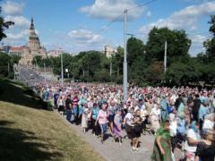 Организованной толпой: любители Гундяева прошлись по Харькову