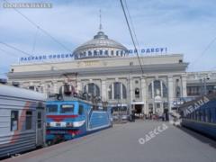 «Укрзализныця» назначила два дополнительных поезда в Одессу из Киева и Львова