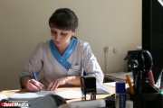 Область направит 45 млн рублей на поддержку сельских медиков
